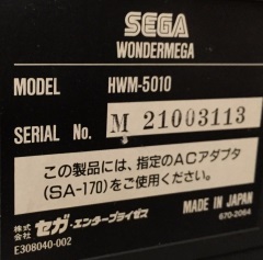 HWM-5000